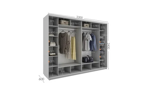 Dulap Personalizat Usi Glisante, 330 x 240 x 60