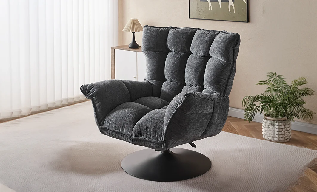 Fotoliu Rotativ KJL6396 Gri