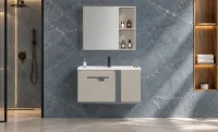 Set Mobilier Baie KJBS-2504-60 Bej cu Lavoar și Oglindă