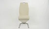 Scaun Living F692 Bej 1