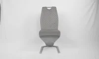 Scaun Living F692 Gri 1
