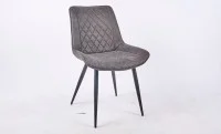 Scaun Living Tapitat J262-L, Gri 5