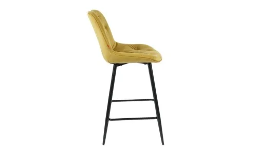 Scaun Bar KJC274 Mustar