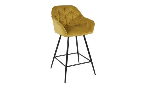 Scaun Bar KJC275 Mustar