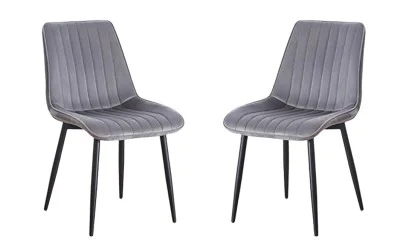 Set 2 Scaune Living Tapițate KJC176 Gri